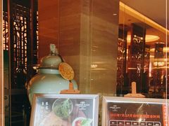 -西安皇冠假日酒店·朱雀咖啡厅