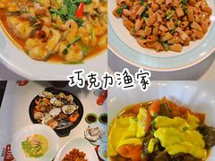 -日照灯塔风景区