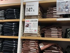-优衣库(上海中山公园兆丰广场店)