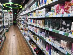 -帝玛进口精品超市D-MART