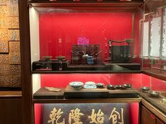 -松鹤面馆·古法焖肉面(观前店)