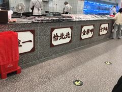 -尚合里潮汕牛肉火锅(海沧店)