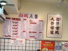 -明記茶餐廳(福田总店)