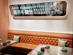 -潮界(凯德晶萃店)