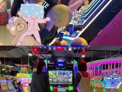-直通车欢聚中心(崇州万达店)