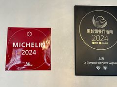 -Le Comptoir de Pierre Gagnaire