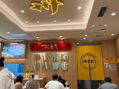 -陳香貴·兰州牛肉面(上海长风大悦城店)