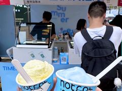 -龙湖重庆时代天街