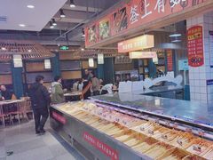 -阿串串老火锅(力盟店)