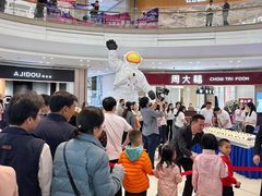 -合肥蜀山万象汇