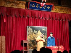 -哈哈曲艺社(西门闲亭店)