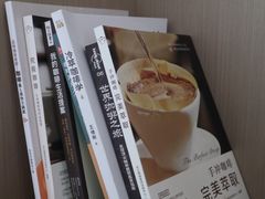 -普素书咖茶空间