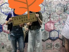 -马路边边串串香(双井直营店)