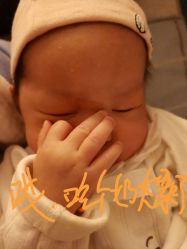 -大美母婴月子中心(希尔顿店)