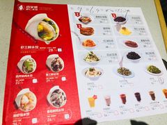 -喜家德虾仁水饺(华强天虹店)