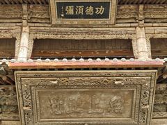 -张掖大佛寺景区