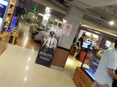 -网鱼网咖(上海静安寺店)