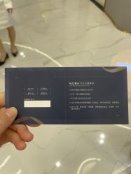 -美瑞莎创美医疗美容