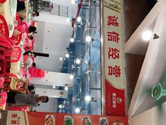 -源海渔村·现捞海鲜(大角湾店)