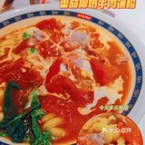 广州首家‼️人均40+💰唐人街主题国潮冰室