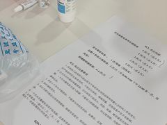 -西安普瑞眼科医院·近视手术·视力防控