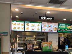 -德克士(什邡永辉超市店)