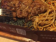 -必胜客(新海上世界店)