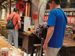 -周小波重庆小面·重庆名小吃(邹容路店)