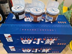 -船歌·鱼水饺青岛菜(国贸商城店)