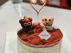 -可丽可丽·生日蛋糕·下午茶