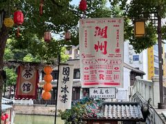 -衣裳街历史文化街区