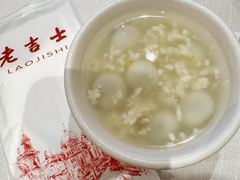 -老吉士酒家(天平路店)