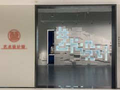 -中国近现代新闻出版博物馆