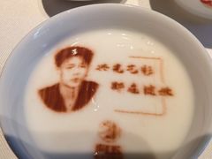 -阿五黄河大鲤鱼(英协路店)