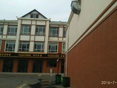 -渔家海鲜舫(宝湖路店)