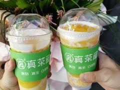 -真茶屋·0奶精(街道口一店)