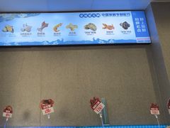-七欣天香辣蟹火锅(南京桥北太平店)
