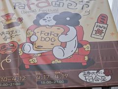 -中贸广场