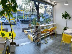 -五进制 Coffee Shop