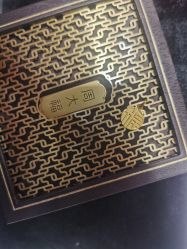 -周大福CHOW TAI FOOK(金汇广场珠宝店)