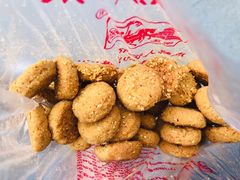 -宫廷糕点铺