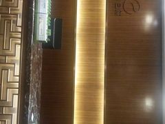 -小白鲨(四季青桥店)