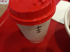 -和合谷(北京市王府井百货大楼店)