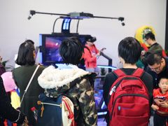 -洛克公园(苏州中心商场)