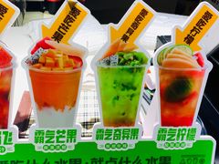 -巡茶(星海广场店)