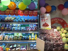 零售区-果叔鲜果(广州广氮花园店)