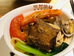 -原製原味(普陀山磐龙店)
