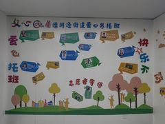 -漕河泾街道图书馆(漕河泾社区文化活动中心店)