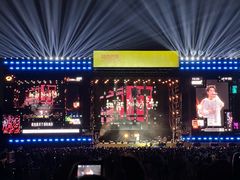 -上海国际音乐村