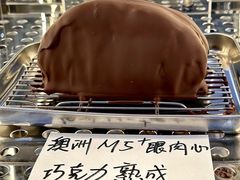 -华凌牛庄西餐厅(乌鲁木齐华凌美爵大饭店)
